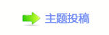 덯㘀ࡔ豔楟_噙낋啟㈀　㈀㐀瑞㠀ࡧ㠀_噙퍾鱧